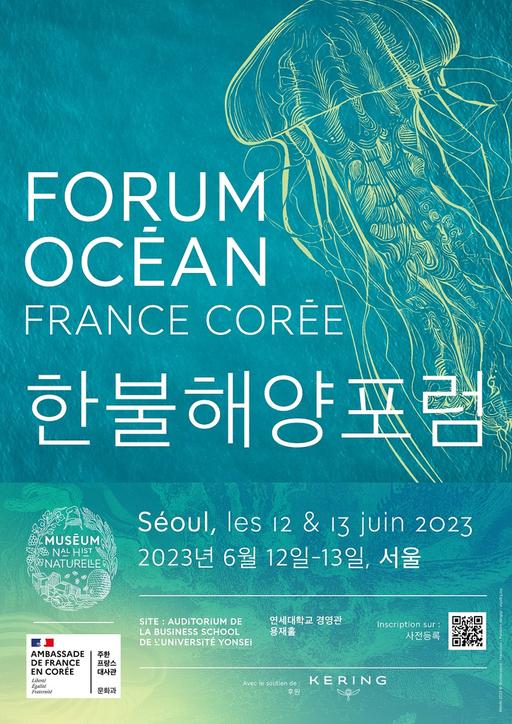 forum ocean